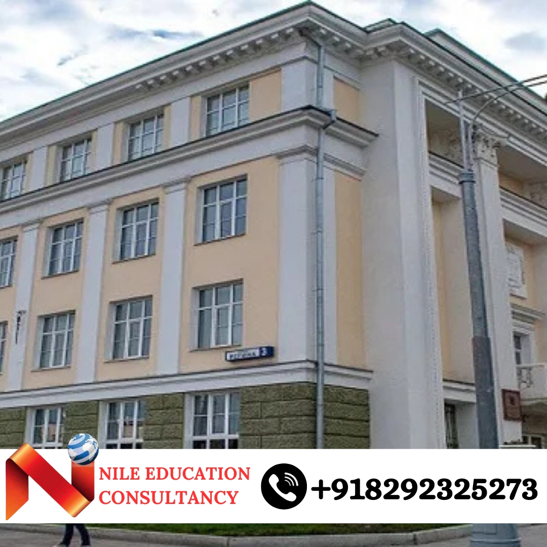 Ural State Medical University Classroom